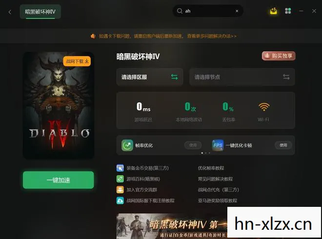 暗黑1.10修改器只能修改那些项目,否则导致进不了游戏,暗黑1,1.10修改器——解锁无限可能的冒险之旅 暗黑1.10修改器只能修改那些项目,否则导致进不了游戏,暗黑1,1.10修改器——解锁无限可能的冒险之旅