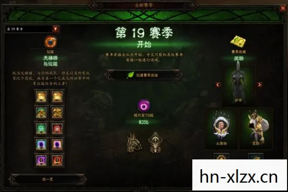 暗黑3CG,暗黑3CDK,解锁你的冒险之旅 暗黑3CG,暗黑3CDK,解锁你的冒险之旅