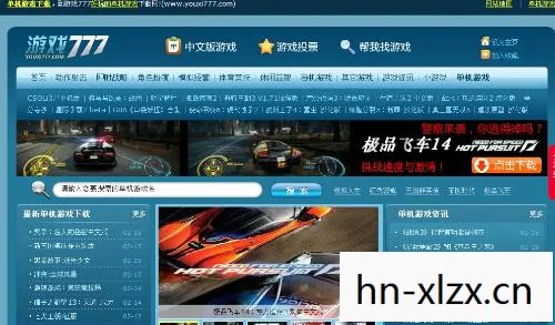 游戏软件下载网站免费，游戏软件下载网站，安全与选择的艺术