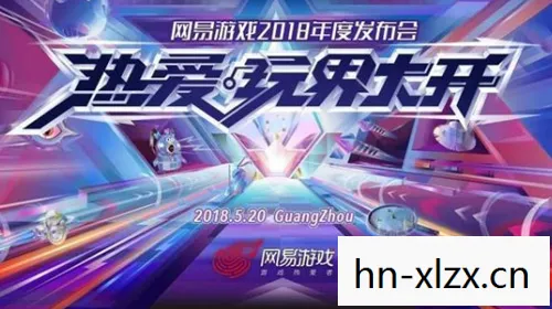 永久免费游戏游戏下载，永久免费游戏，重塑娱乐产业的未来？
