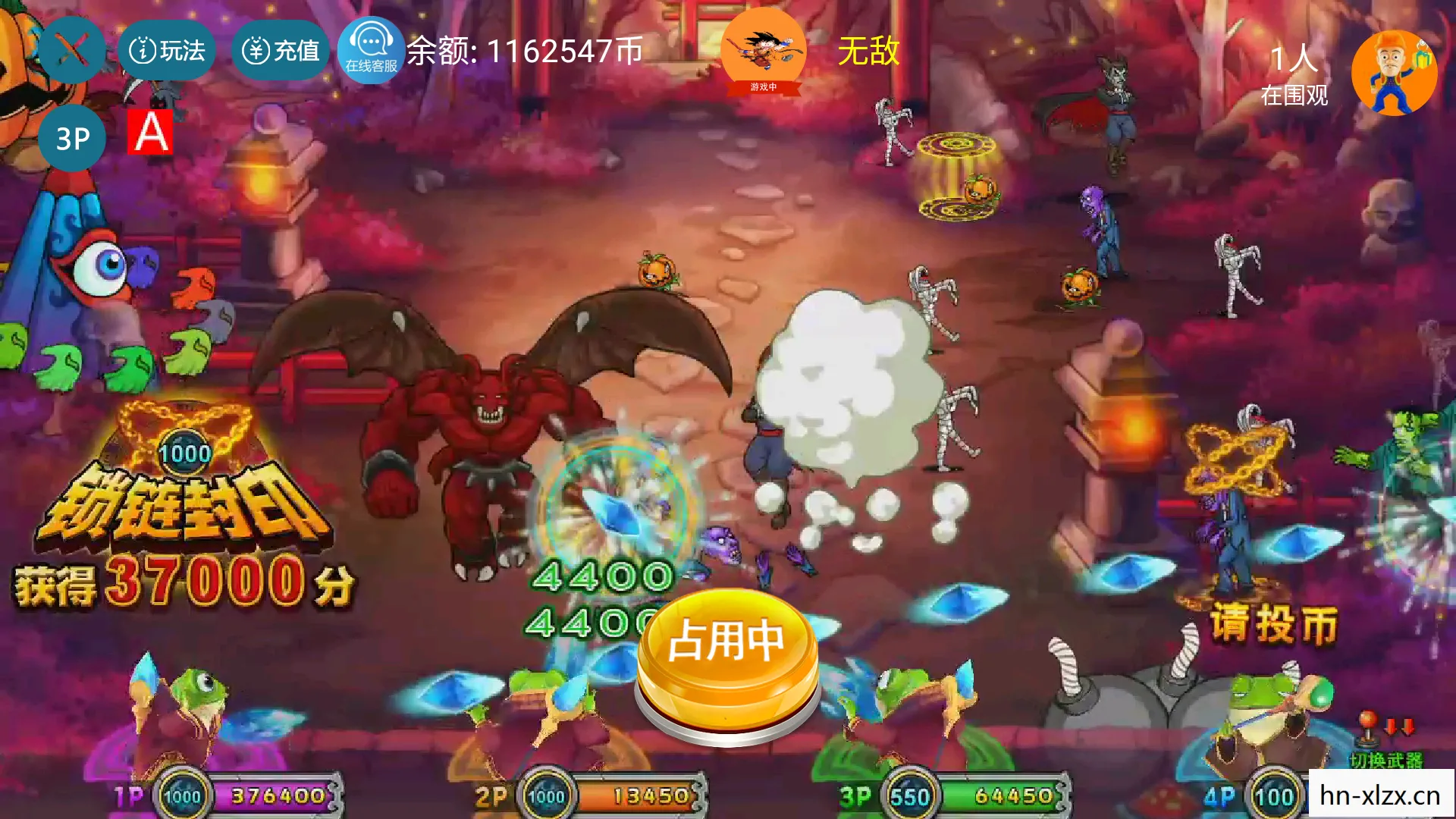 解锁你的游戏时尚新风尚图片