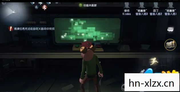 第五人格白沙街疯人院地图探索指南图片