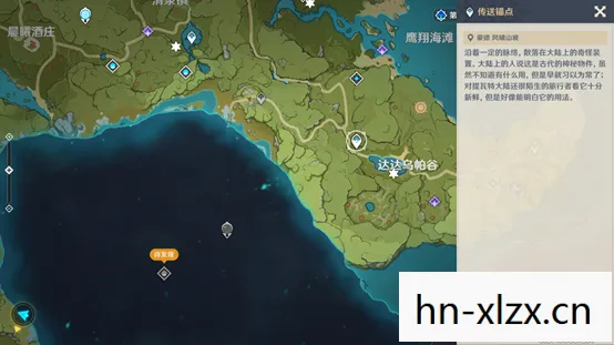 原神雪山碎片三个位置,原神雪山碎片,探索未知世界的神秘之旅 原神雪山碎片三个位置,原神雪山碎片,探索未知世界的神秘之旅