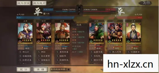 三国志战略版刮骨疗毒替代战法,三国志战略版,刮骨疗伤的智慧与勇气 三国志战略版刮骨疗毒替代战法,三国志战略版,刮骨疗伤的智慧与勇气