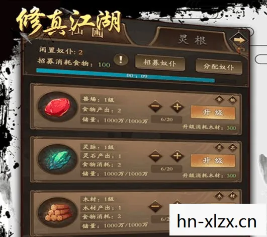 单机好玩游戏推荐手机版,单机好玩游戏,探索独立游戏的魅力 单机好玩游戏推荐手机版,单机好玩游戏,探索独立游戏的魅力