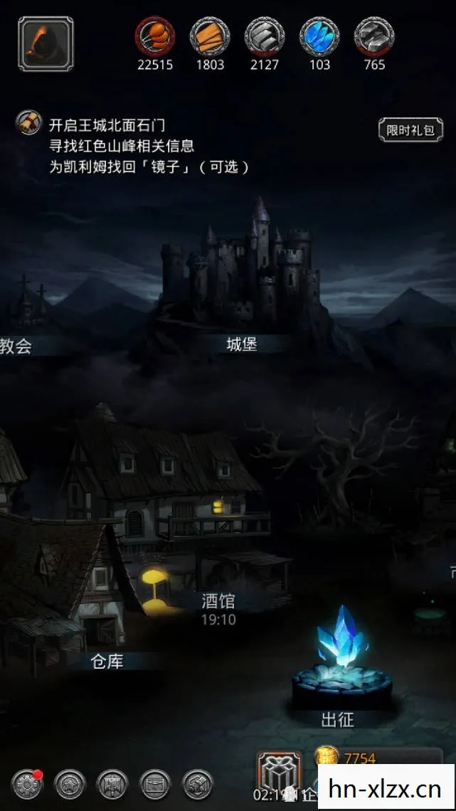 现在什么单机游戏最火，2023年最火的单机游戏，探索与冒险的盛宴