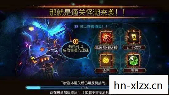 光明之刃攻略大全，光明之刃，打造最强角色的全面攻略