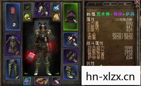 恐怖黎明死骑加点攻略图片