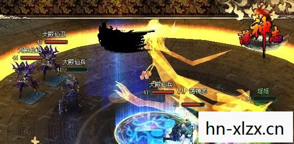 荡神志详细攻略图片