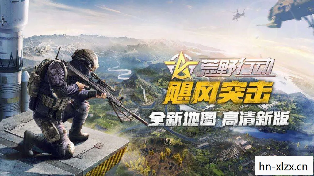 战士解说零点行动视频，战士解说零点行动，一场紧张刺激的战术竞技