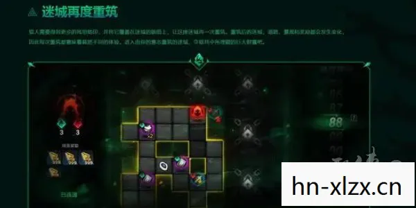 解锁无限可能的冒险之旅图片
