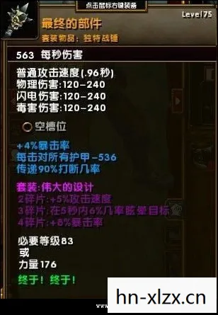 火炬之光存档下载教程,火炬之光存档下载,解锁无限可能的冒险之旅 火炬之光存档下载教程,火炬之光存档下载,解锁无限可能的冒险之旅