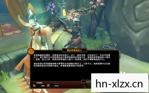 火炬之光2近战漂泊者攻略图片