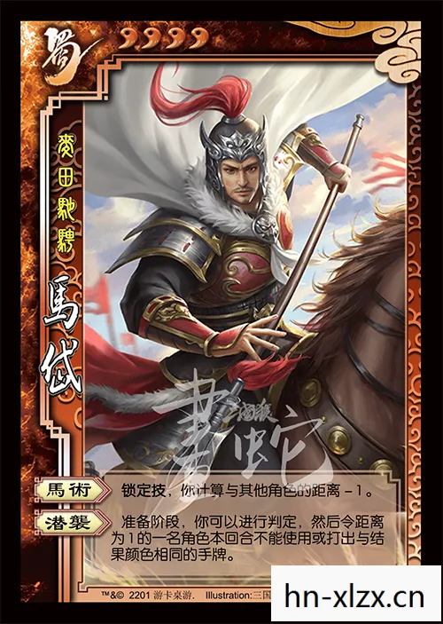 英雄爱三国张郃怎么玩，英雄爱三国，张郃的智勇与忠诚