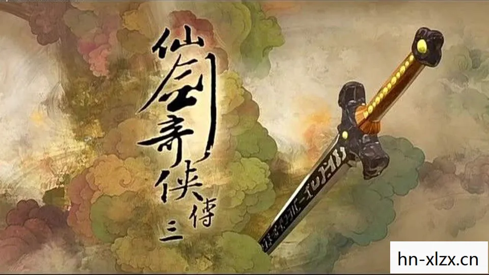 仙剑奇侠传4单机破解,仙剑奇侠传4破解版下载,警惕法律风险与游戏正版的重要性 仙剑奇侠传4单机破解,仙剑奇侠传4破解版下载,警惕法律风险与游戏正版的重要性