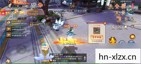 仙剑奇侠传4单机破解,仙剑奇侠传4破解版下载,警惕法律风险与游戏正版的重要性 仙剑奇侠传4单机破解,仙剑奇侠传4破解版下载,警惕法律风险与游戏正版的重要性