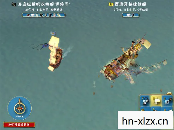 席德梅尔的海盗修改器怎么用，席德梅尔的海盗修改器，探索游戏世界的无限可能