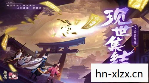 探索未来科技与人类进化的奇妙融合图片