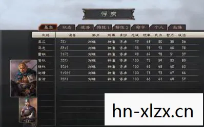三国志12怎么玩详细解说，三国志12新手攻略，如何玩转这款经典策略游戏