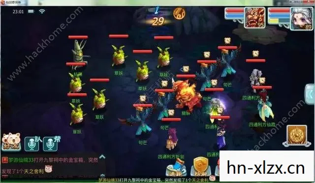 仙剑5配置要求，仙剑5配置全解析，打造流畅游戏体验
