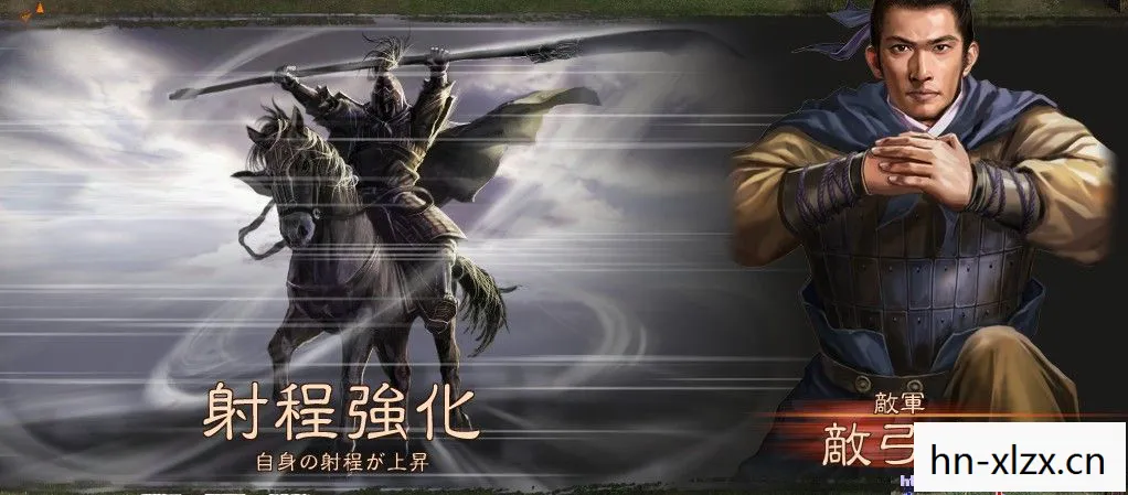 三国志12怎么单挑 天地人，三国志12单挑攻略，打造无敌武将，称霸战场