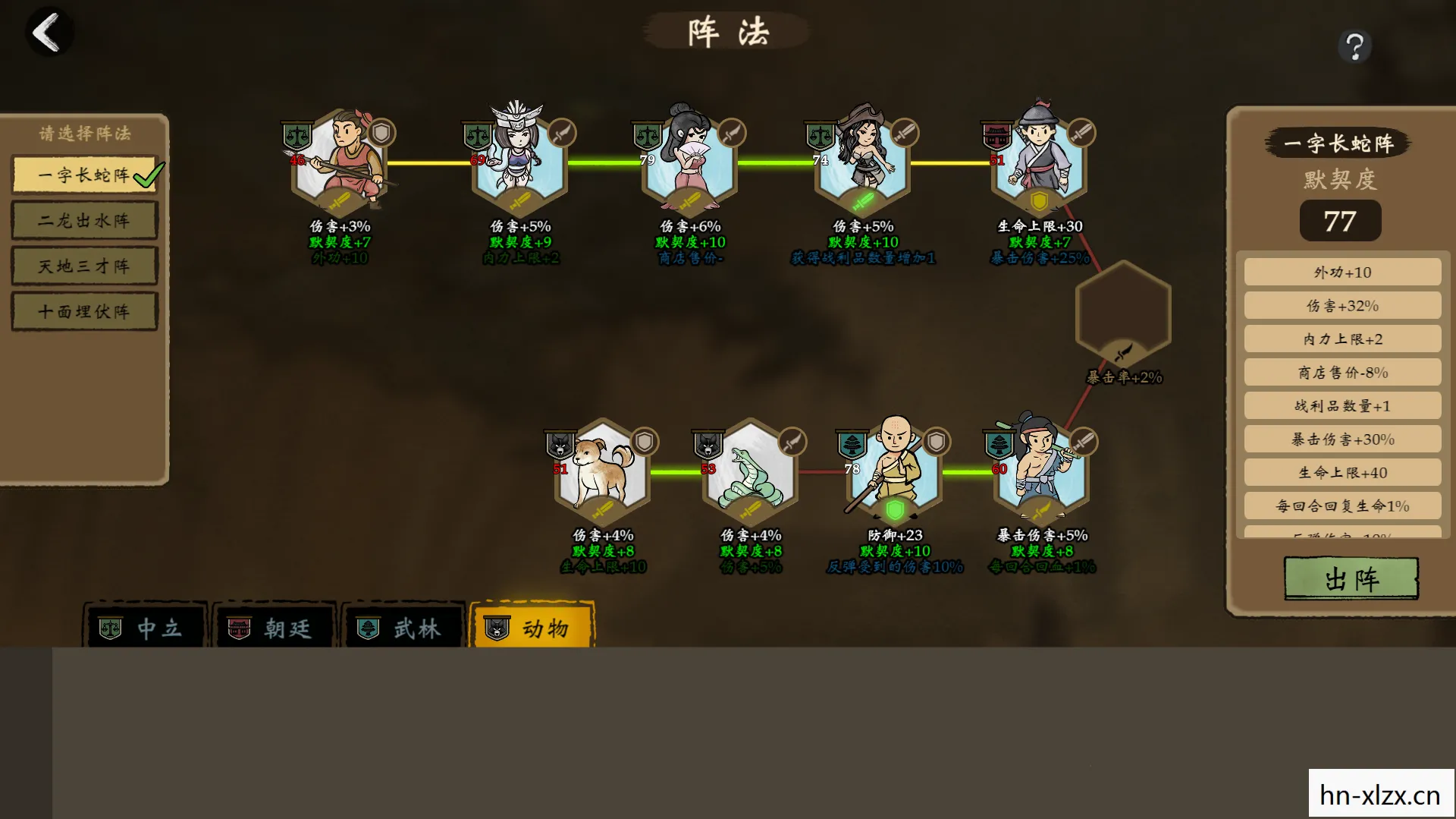 卡牌类单机游戏推荐，卡牌类单机游戏的魅力与探索