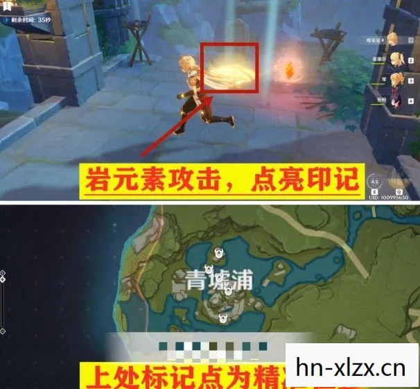 原神无名的宝藏怎么用，原神，无名的宝藏，解锁未知世界的钥匙