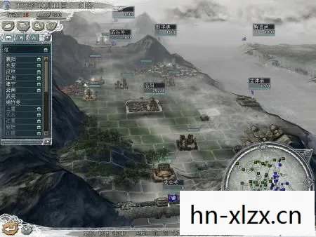 三国志11简体中文版下载图片