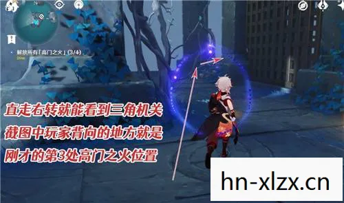 原神解放所有高门之火,高门之火,探索豪门家族的传承与变迁 原神解放所有高门之火,高门之火,探索豪门家族的传承与变迁