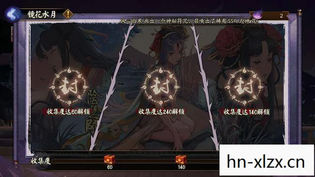 蛇心之地祭坛谜题五个图案，蛇心之地，揭开祭坛谜题的神秘面纱