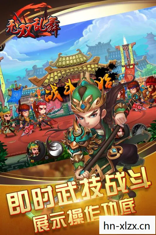无双乱舞4.27隐藏英雄密码无双,无双乱舞4.27,解锁新角色,挑战新副本 无双乱舞4.27隐藏英雄密码无双,无双乱舞4.27,解锁新角色,挑战新副本