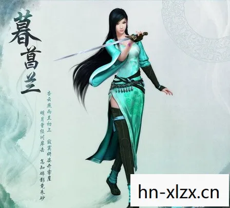 仙剑5前传雪女怎么打图片