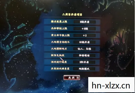 三国群英传5秘籍大全,三国群英5秘籍,解锁游戏隐藏技能与策略 三国群英传5秘籍大全,三国群英5秘籍,解锁游戏隐藏技能与策略