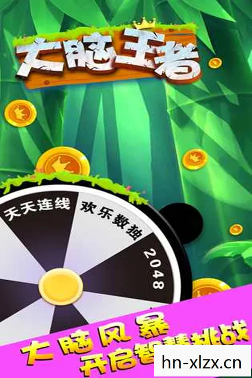 游戏单机推荐，游戏，单机之旅，探索无限可能