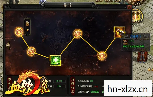 wow蓝龙刷新,探索WOW中的神秘蓝龙,起源、传说与影响 wow蓝龙刷新,探索WOW中的神秘蓝龙,起源、传说与影响