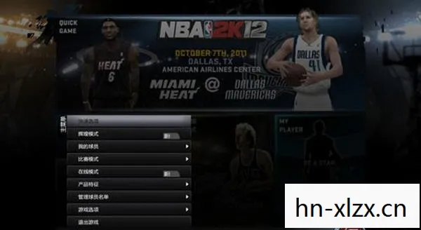 重温经典，NBA 2K17的辉煌时刻与游戏特色