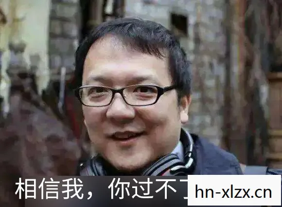 老头环为什么叫老头环呢，老头环为什么叫老头环