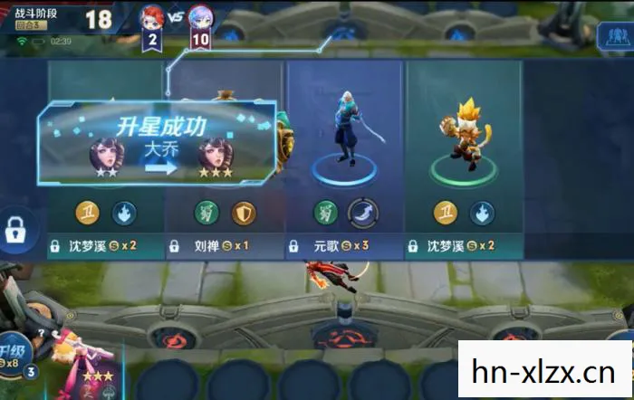 英雄天子峰老三怎么下棋，英雄天子峰，传奇与荣耀的巅峰