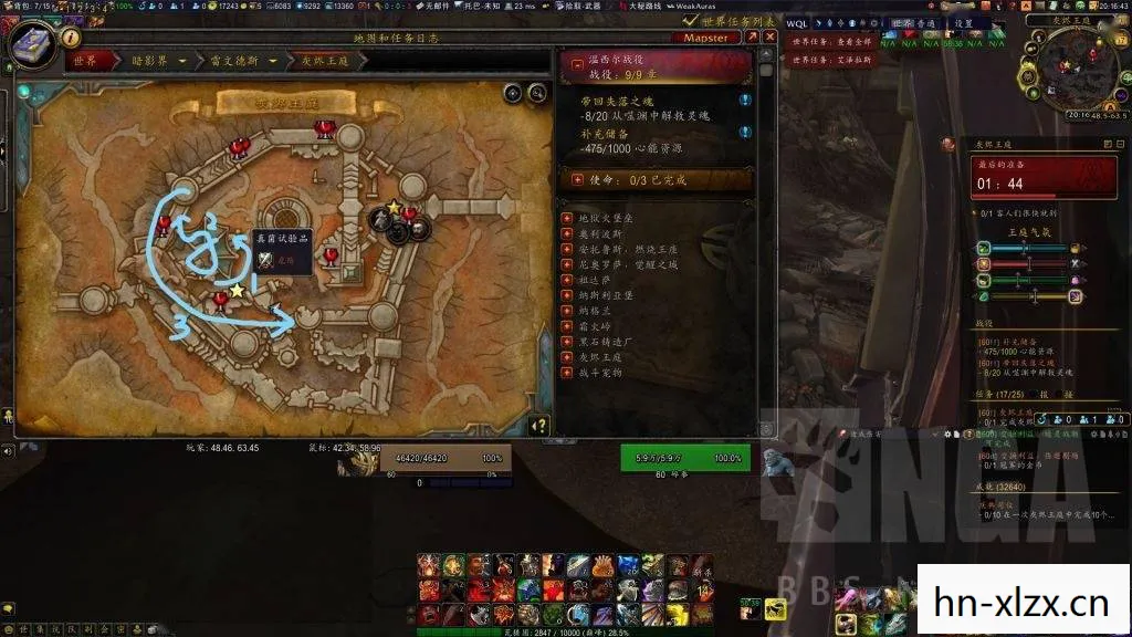 寰神结攻略心得，寰神结，解锁神秘世界的攻略指南