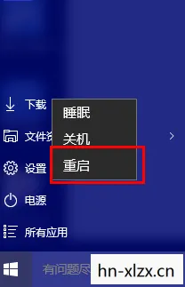 2k13卡顿现象怎么解决win10，2K13卡顿问题全面解析与解决指南