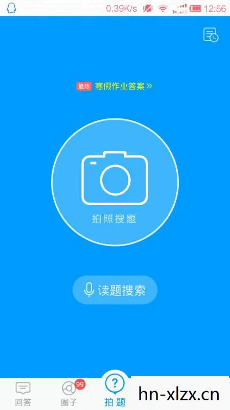 傻瓜包是什么意思，傻瓜包下载，让软件安装变得如此简单