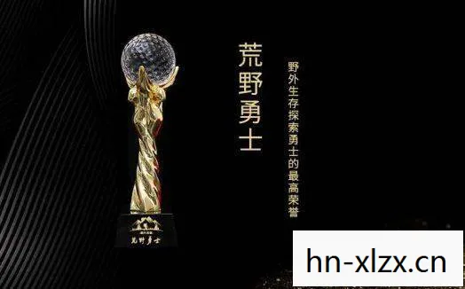 一次根本不够奖杯怎么获得，一次根本不够，探索无限可能的旅行哲学