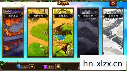 PSP重生传说金手指,PSP重生传说,经典游戏的现代复兴 PSP重生传说金手指,PSP重生传说,经典游戏的现代复兴