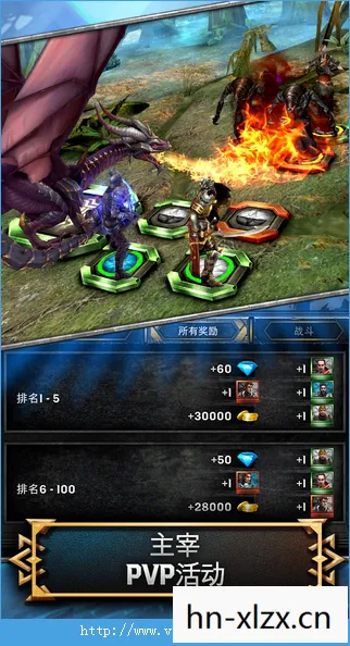 龙腾世纪存档修改器怎么用，龙腾世纪存档修改器，解锁无限可能的冒险之旅