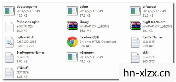 龙腾世纪存档修改器怎么用，龙腾世纪存档修改器，解锁无限可能的冒险之旅