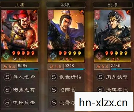 三国志12pk麒麟儿培养，三国志12PK，麒麟儿——乱世中的英雄少年