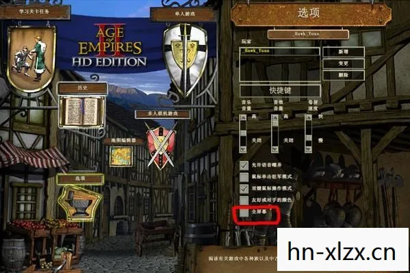 帝国2作弊码全部,帝国2作弊,游戏乐趣的扭曲与反思 帝国2作弊码全部,帝国2作弊,游戏乐趣的扭曲与反思