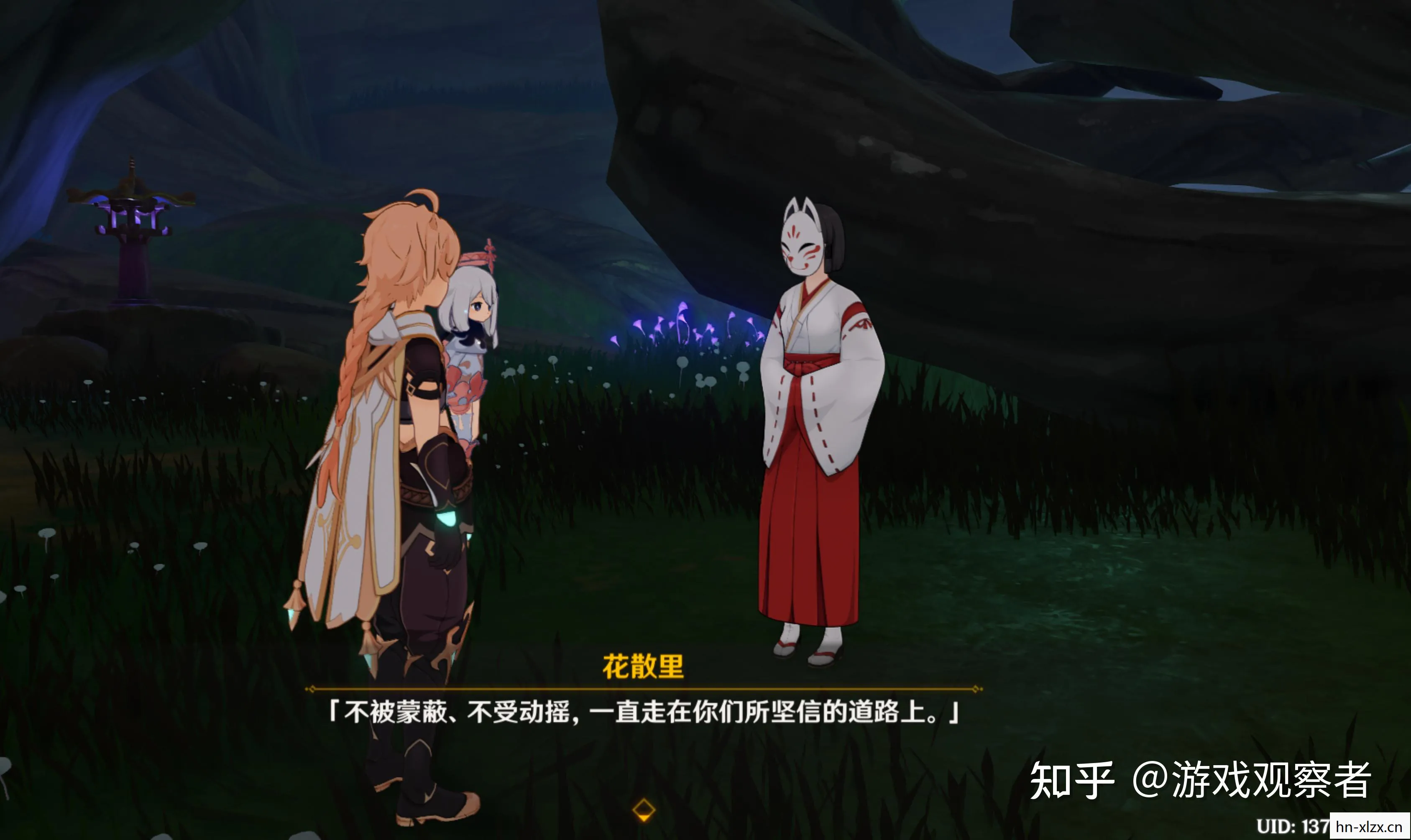 原神神樱大祓神里屋敷结界怎么解除，原神，神樱大祓与神里屋敷的神秘之旅