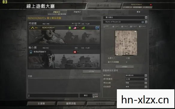 英雄连地图包下载，英雄连，战火中的战略地图
