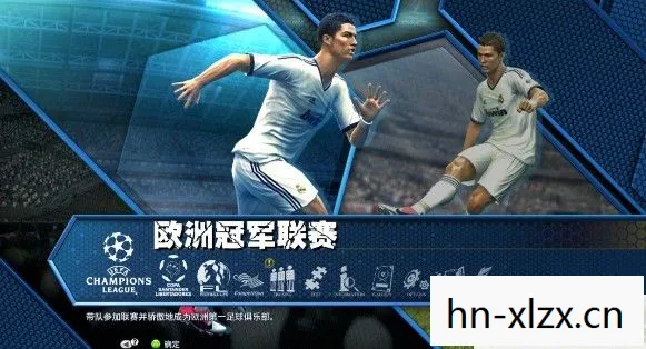 提升游戏体验的必备利器图片